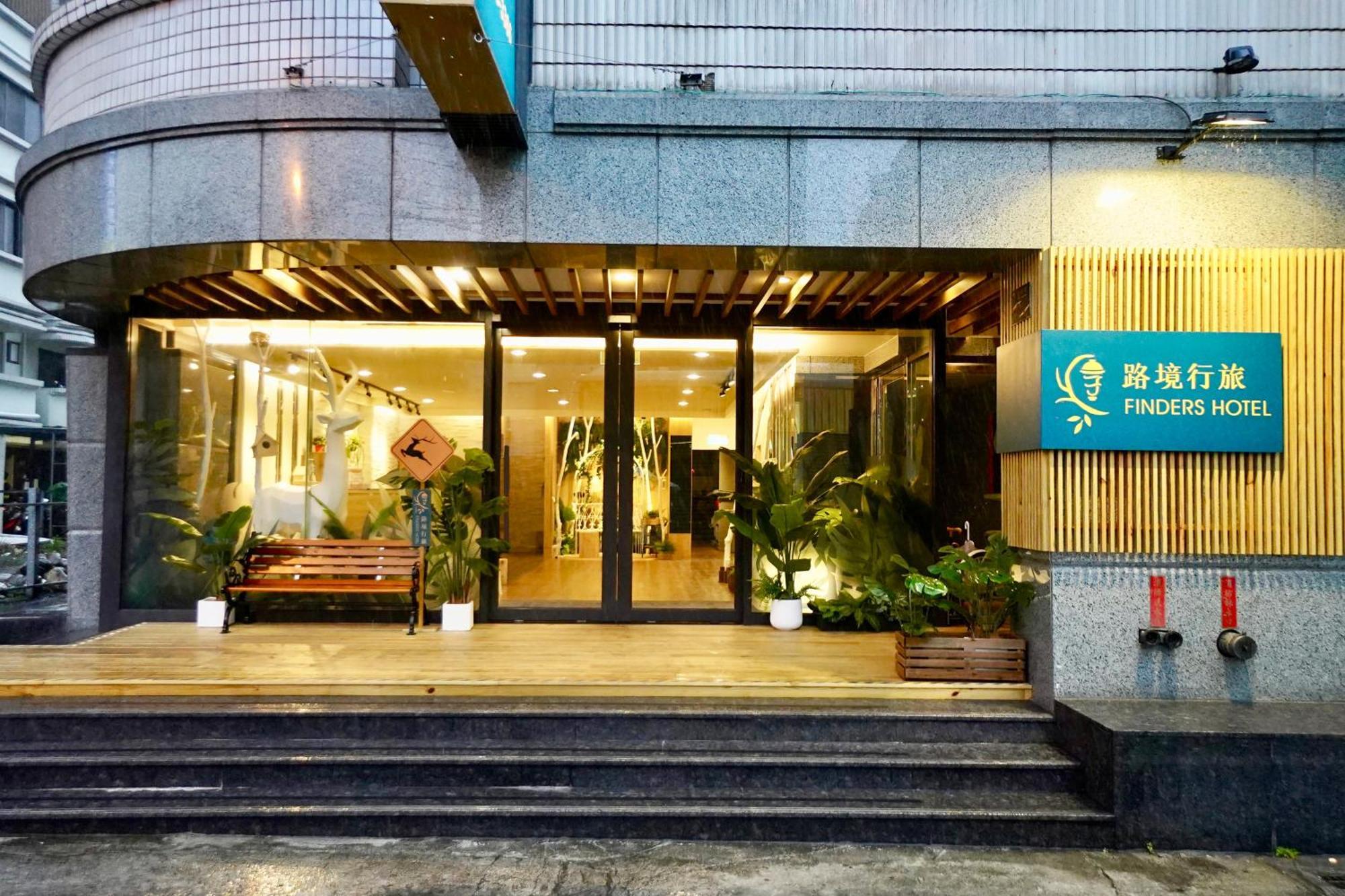 Finders Hotel Hualien Da-Tong Exterior photo